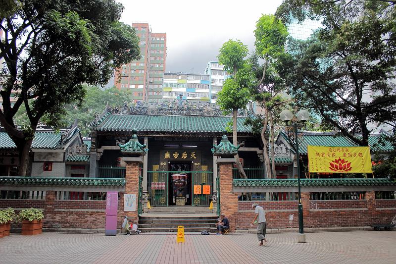 hong kong007.JPG - Tin Hau Temple 